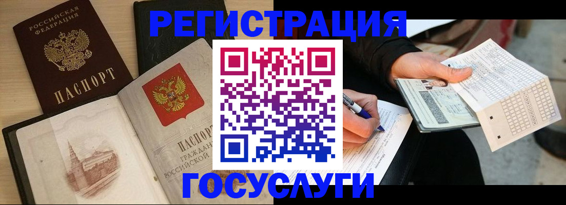 пропишу в квартире в Торжоке